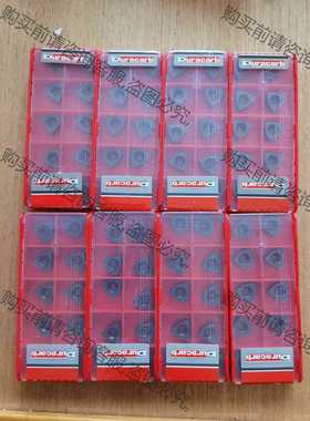 功能正常议价 杜龙卡浦U钻刀片WCGX 06T308-S DC9800