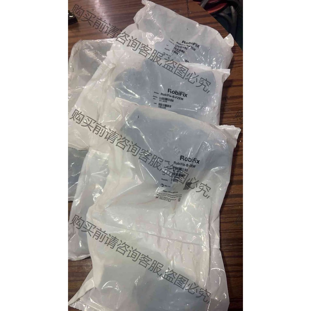 功能正常议价 史陶比尔RobiFix-B-FZEM ，剩余全新4套，单套5