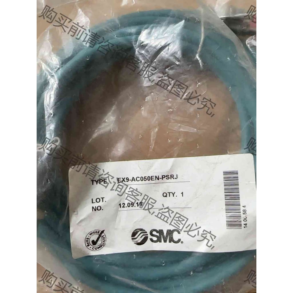 功能正常议价 EX9-AC050EN-PSRJ日本SM全新原装正品通信，