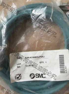 功能正常议价 EX9-AC050EN-PSRJ日本SM全新原装正品通信，