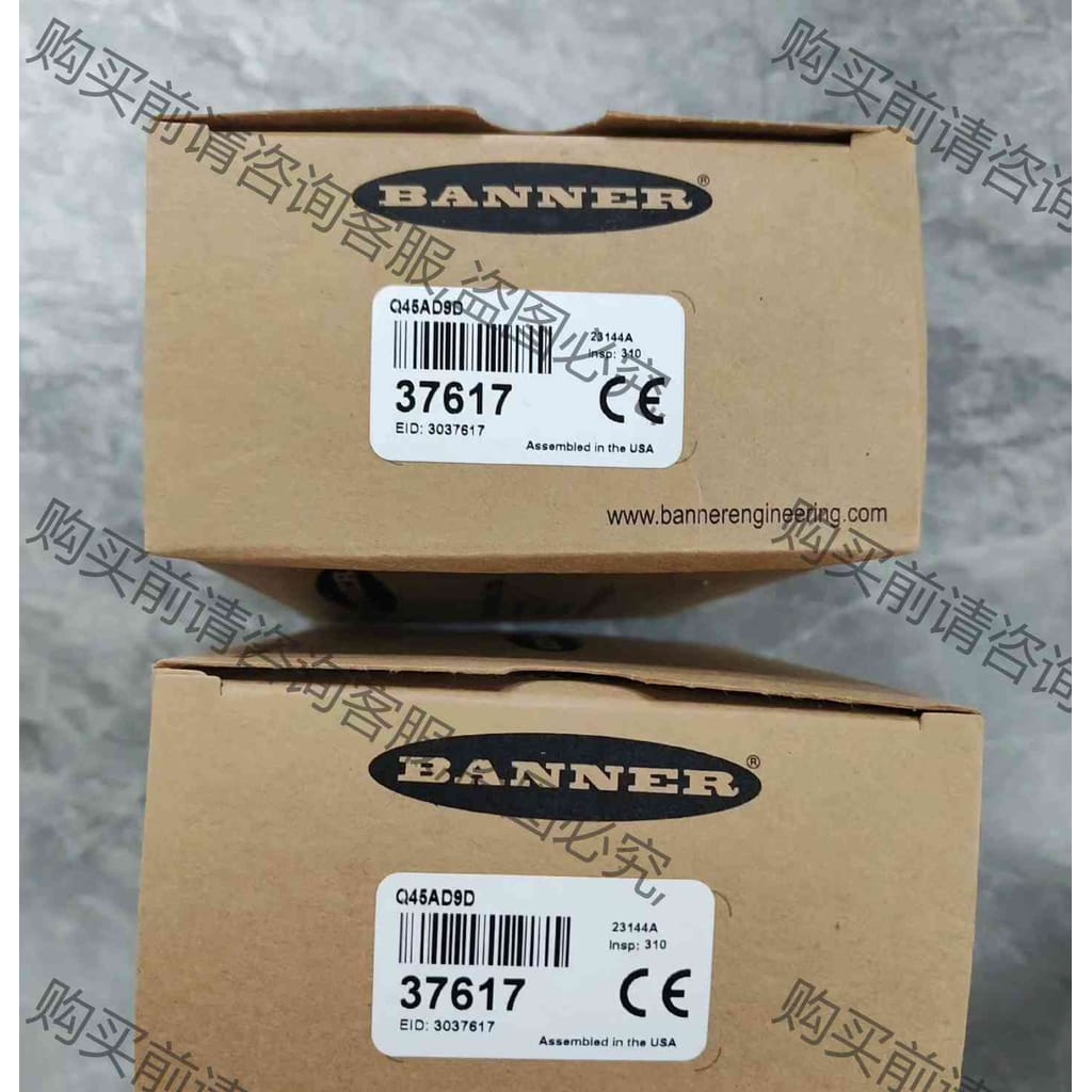 功能正常议价 邦纳全新原装正品，光电传感器，QS18VP6RBQ5，现货