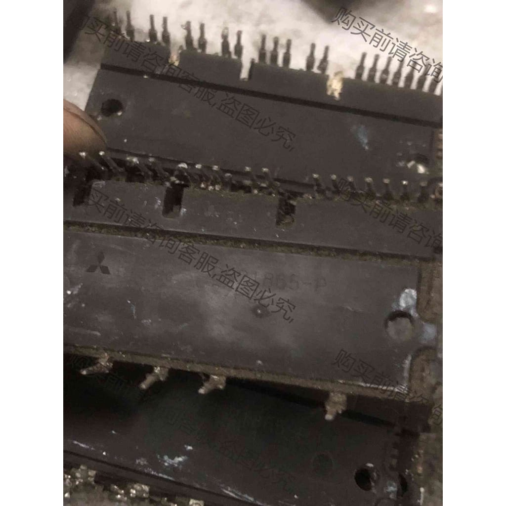 功能正常议价 ps21865、拆机。剪过脚。包好用。5个起包邮。