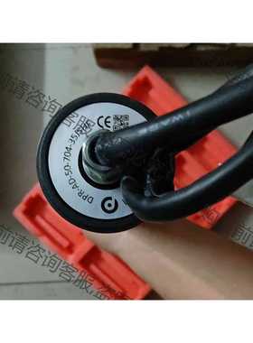 功能正常议价 DPR-AD-50-704-35JSHF