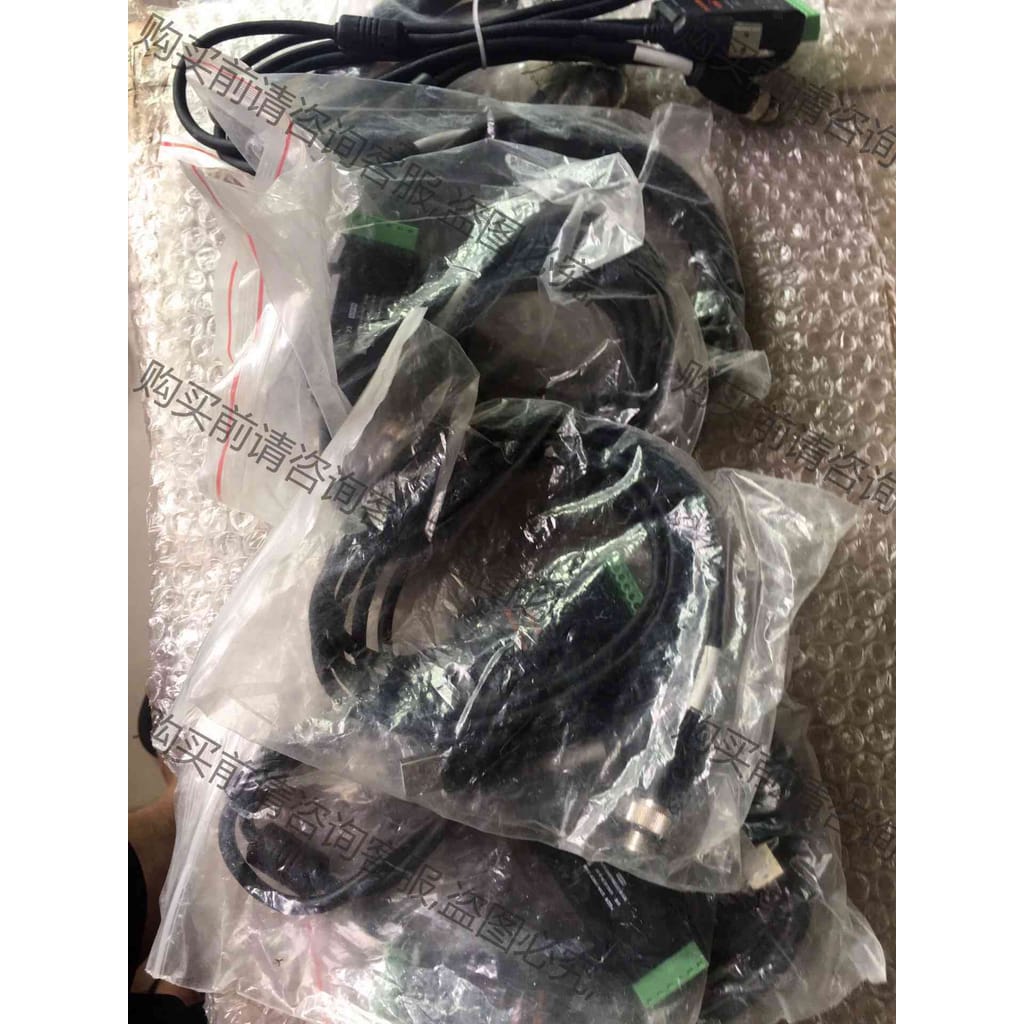 功能正常议价 全新视界工业读码器ICWN-USBOP-2MB连接线，实物拍