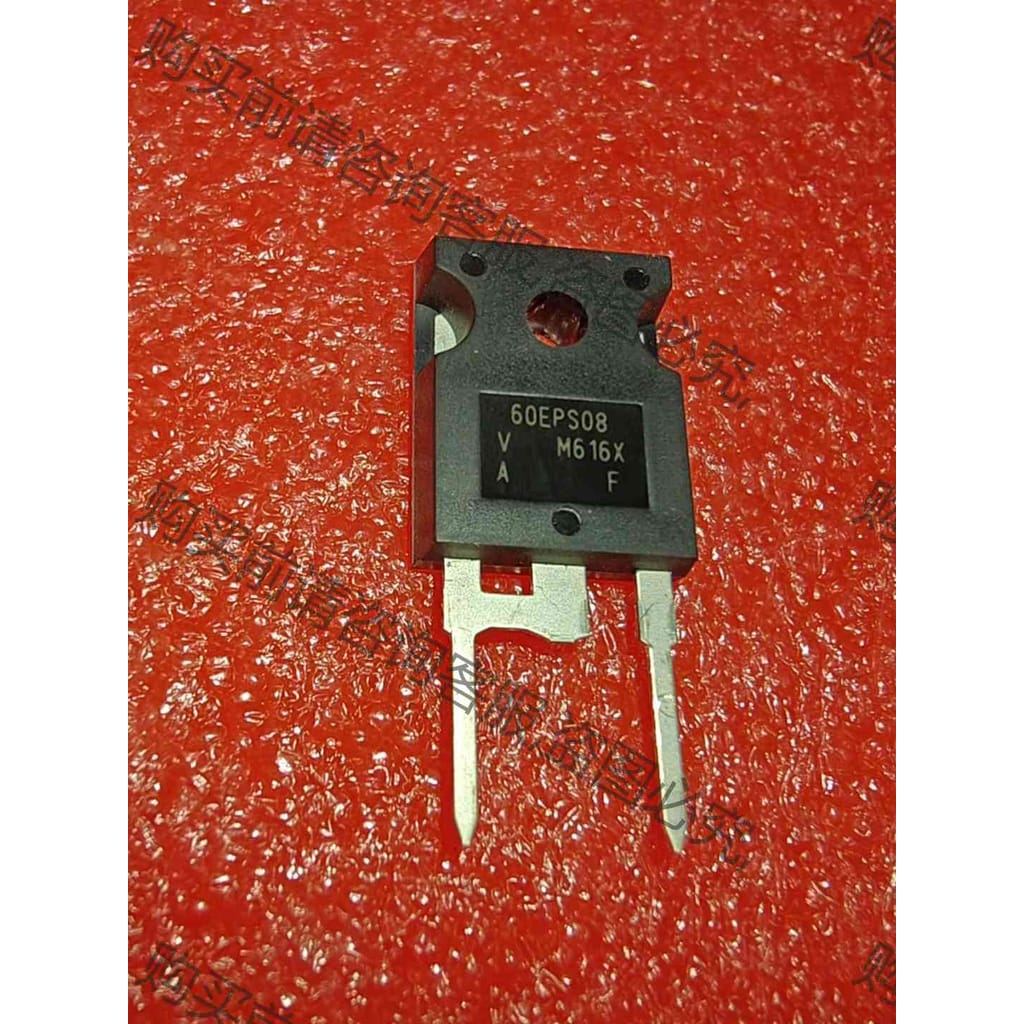 功能正常议价 60EPS08 全新 快恢复二极管 60A 800V