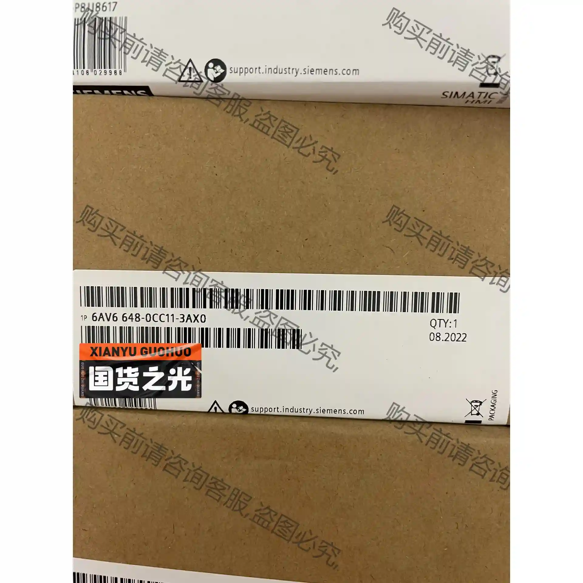 6648-0CC11 先议价 拆机货包好