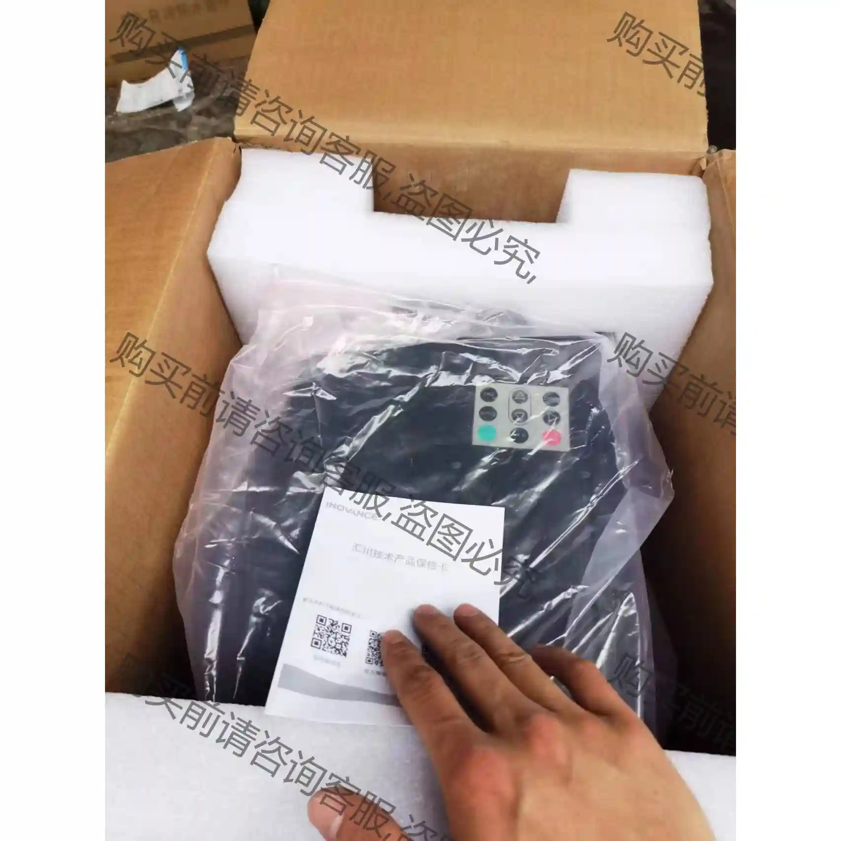 全新汇川变频器 MD290T22G/30P 22kw 全新 先议价 拆机货包好