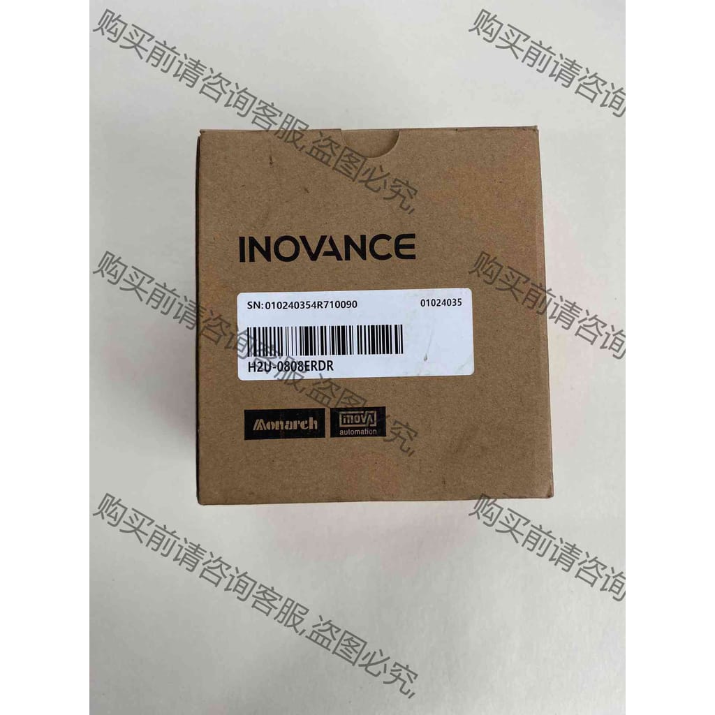 功能正常议价 汇川可编程控制器，型号H2U-0808ERDR，包全新原装
