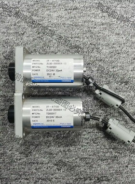 HORIBA IT-47OD 2L80-000664-13, 先议价 拆机货包好