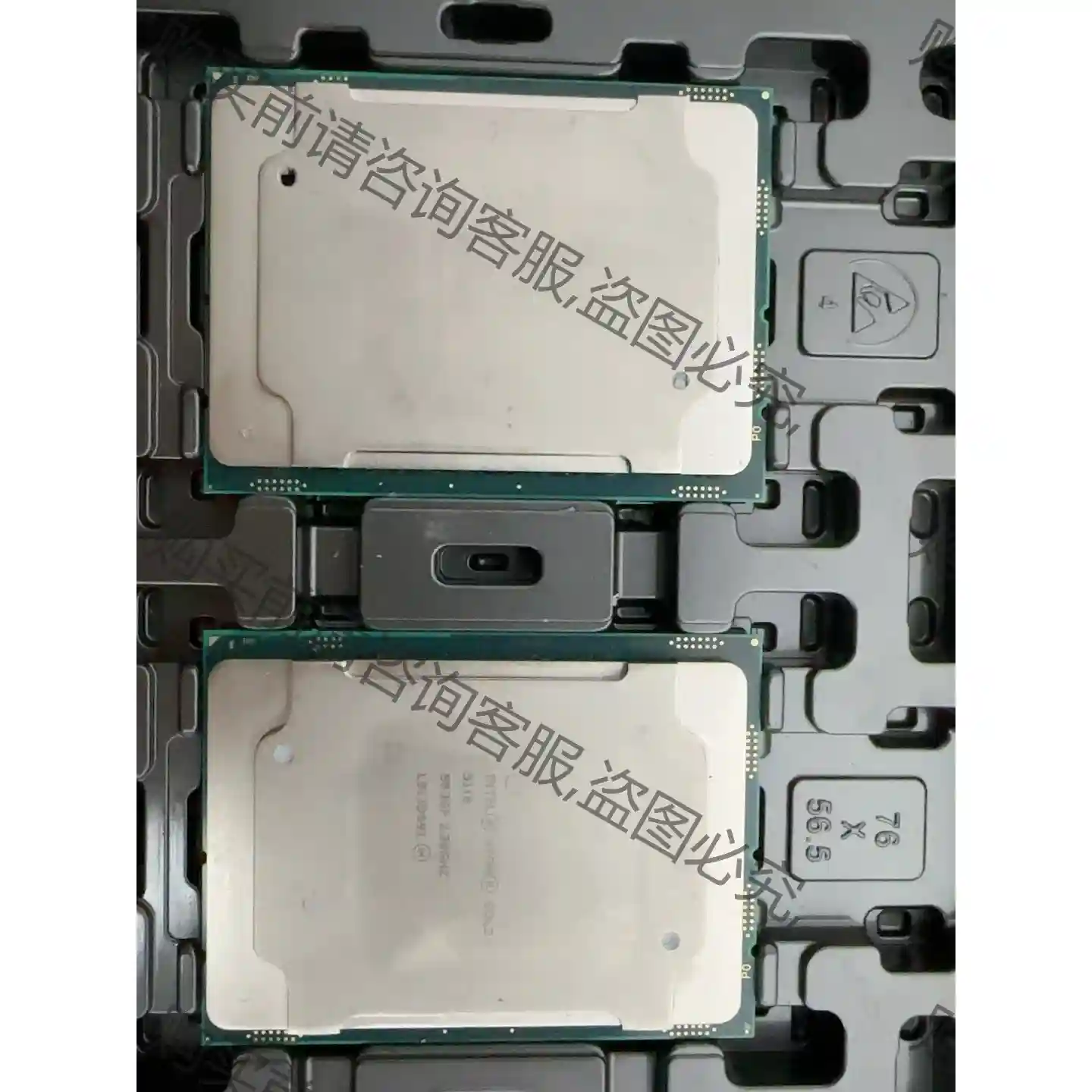 英特尔至强金牌5118服务器CPU，正式版，原装拆机，现货出 先议价