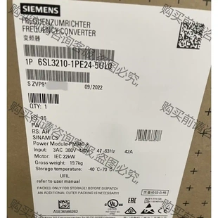 5UL0全新現(xiàn)貨 拆機(jī)貨包好 6SL3210 全新原裝 1PE24 先議價(jià) 正品 品