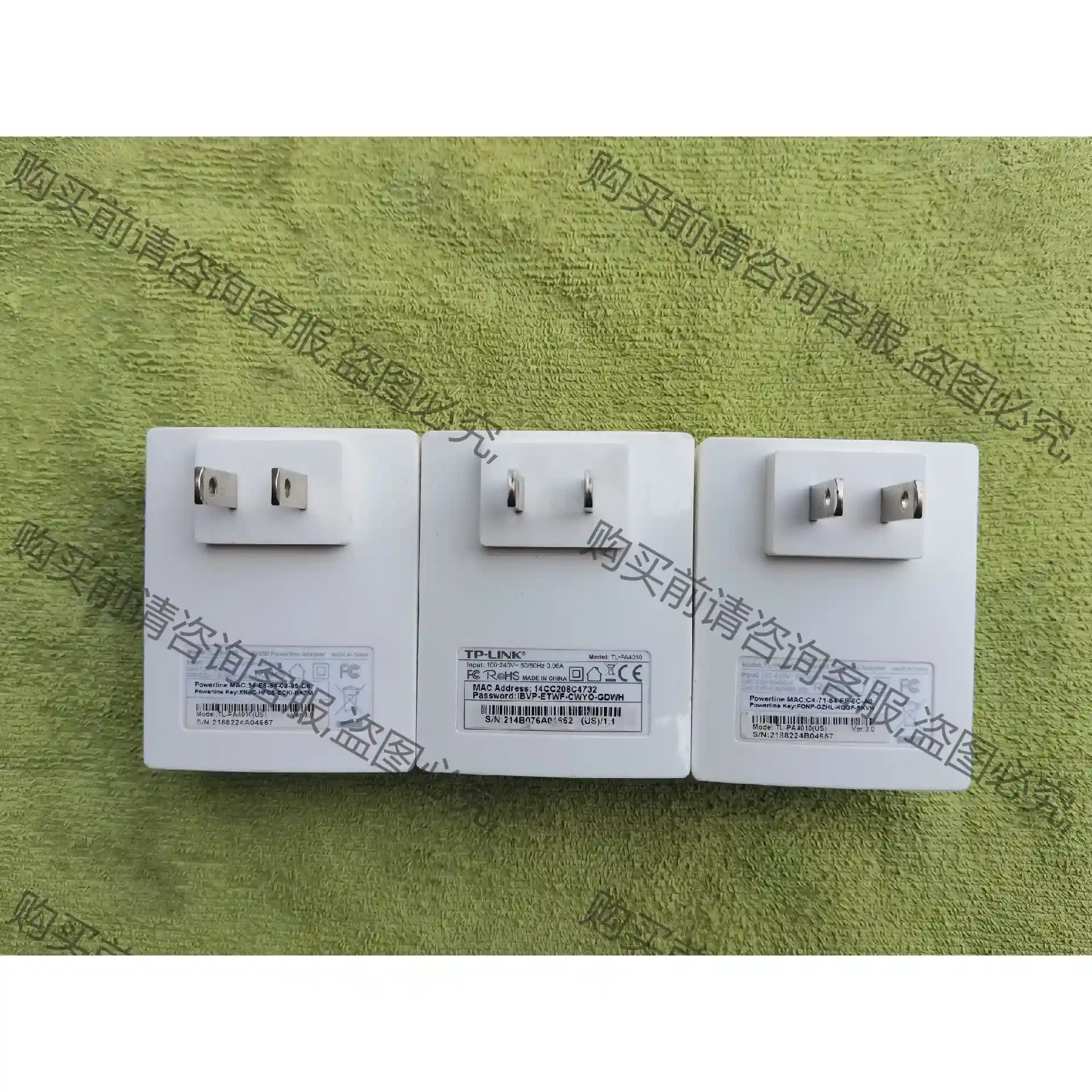 二手原装 TP-LINK普联电力猫 TL-PA4010扩展器 先议价 拆机货包好
