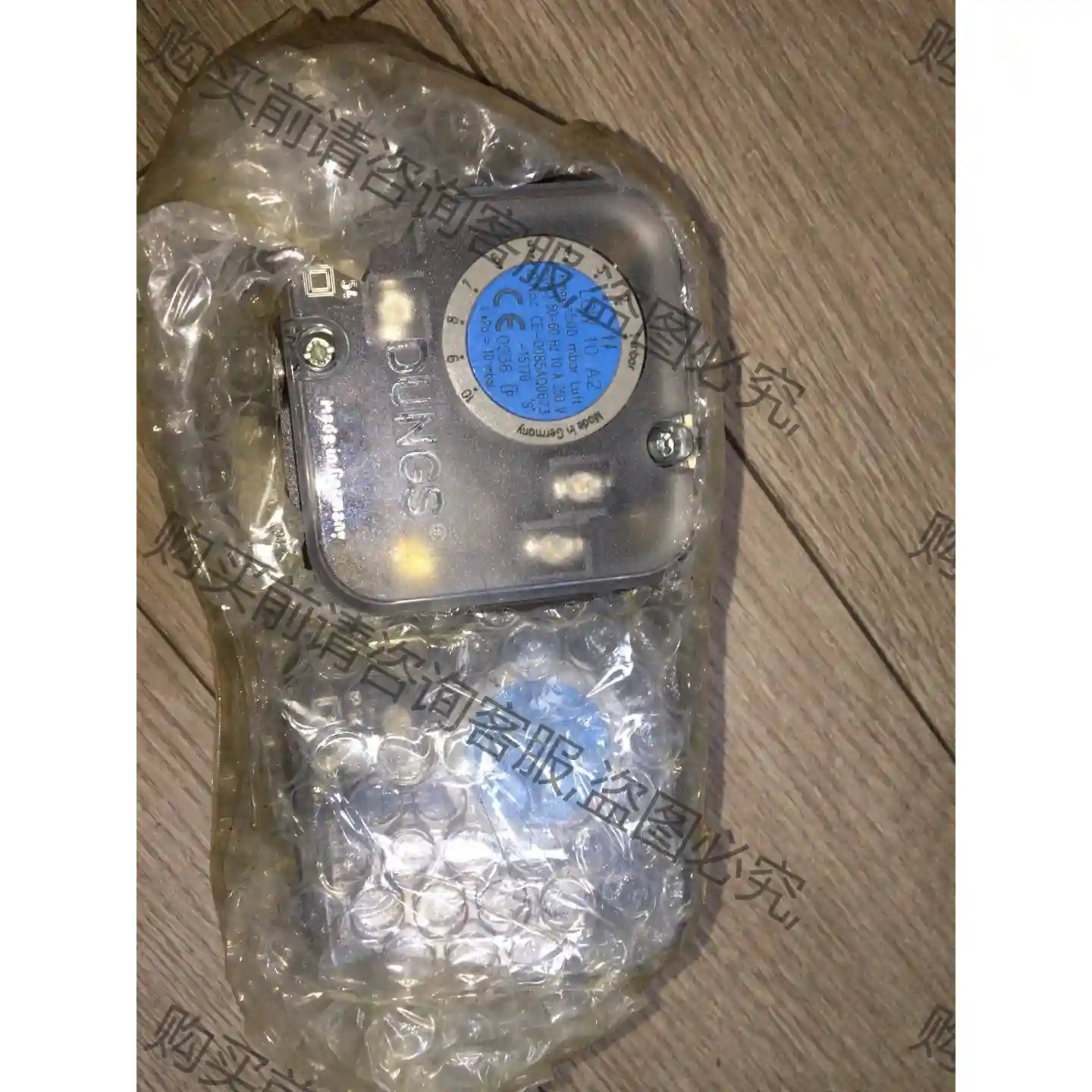 全新处理LGW3A2 LGW10A2 DUNGS冬斯风压开 先议价 拆机货包好