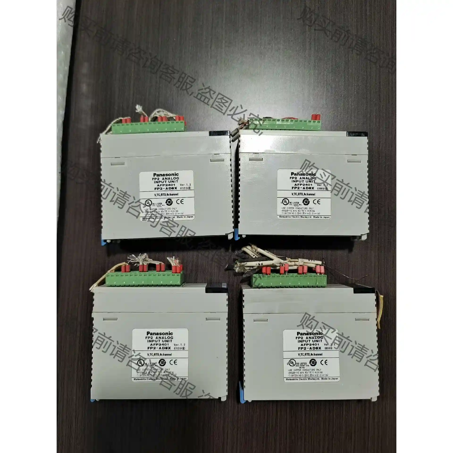 FP2-AD8X模块拆机件 议价出售 先议价 拆机货包好