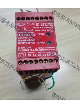 AB安全FERROCODE继电器PR EN 1088 EN 先议价 拆机货包好