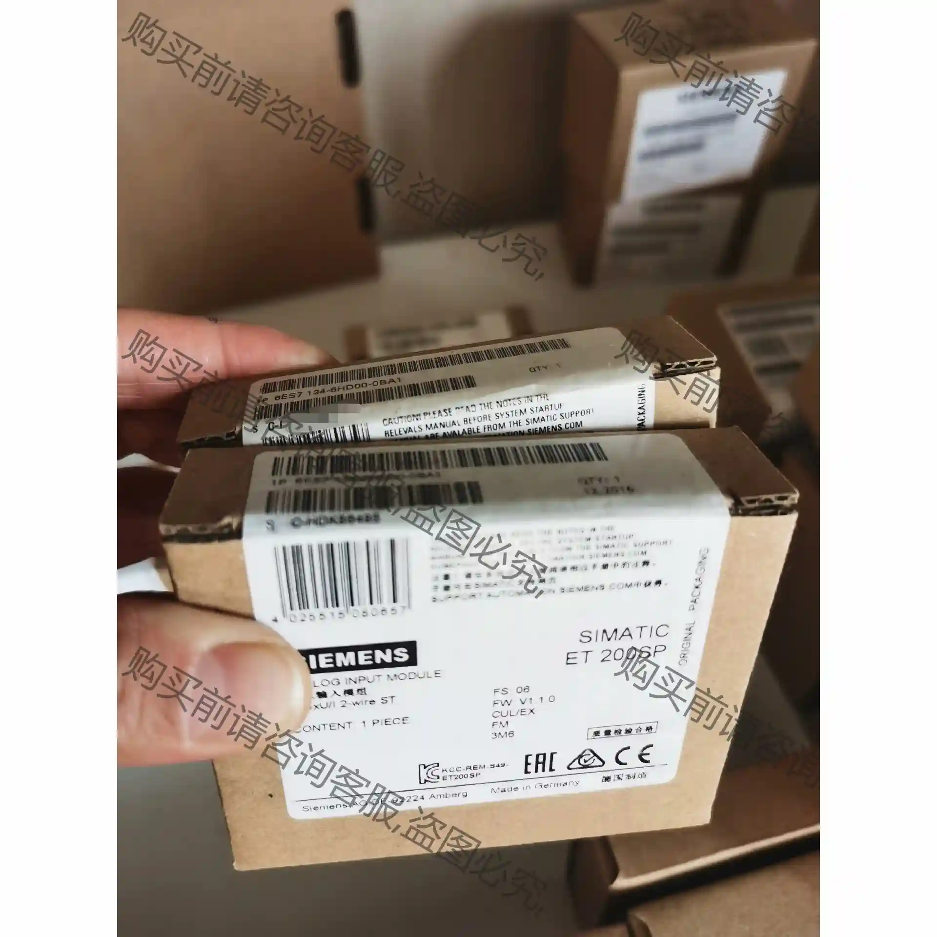 6ES7134-6HD00-0BA1全新现货，实物拍摄 先议价 拆机货包好