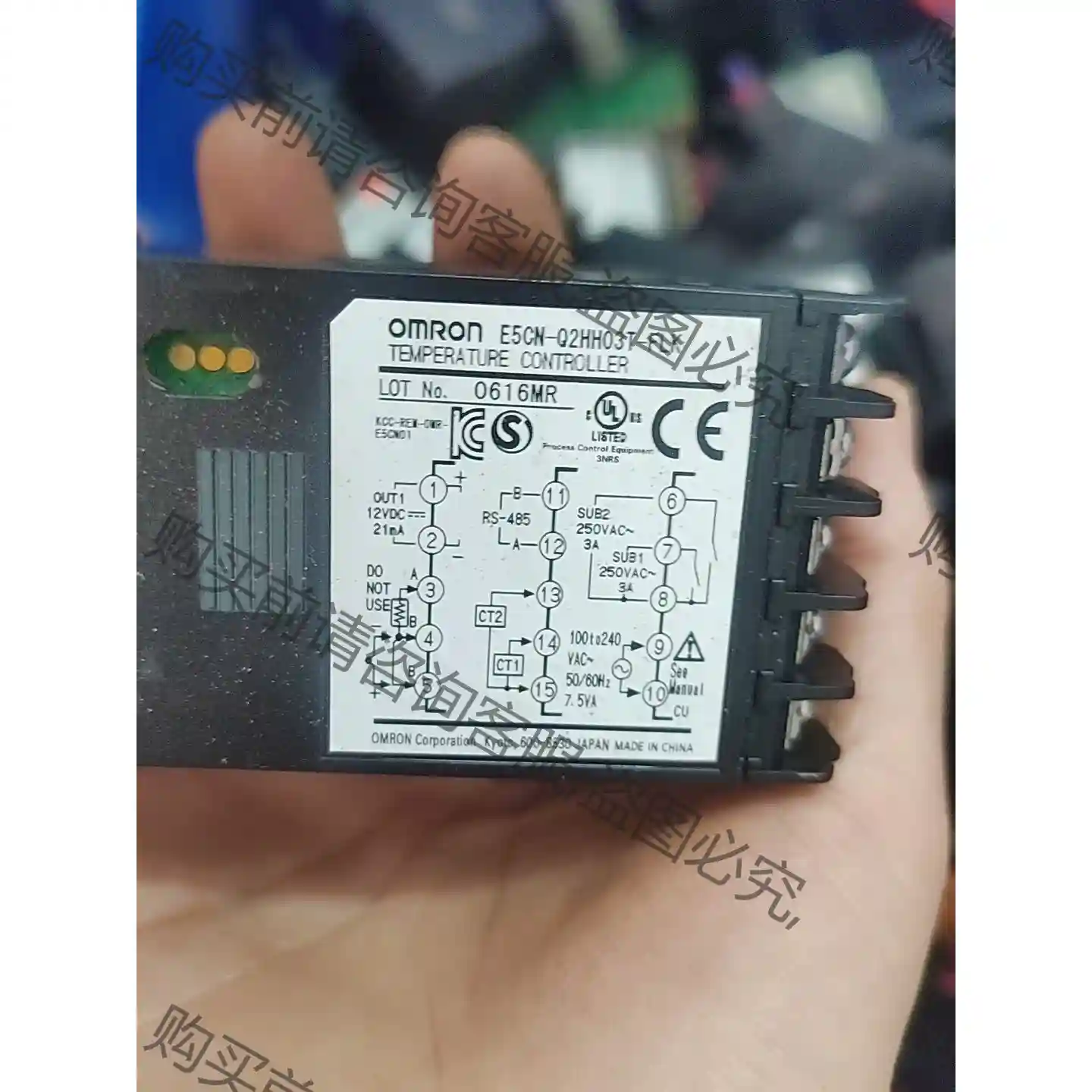 议价欧姆longE5CN-Q2HH03T-FLK, 先议价 拆机货包好