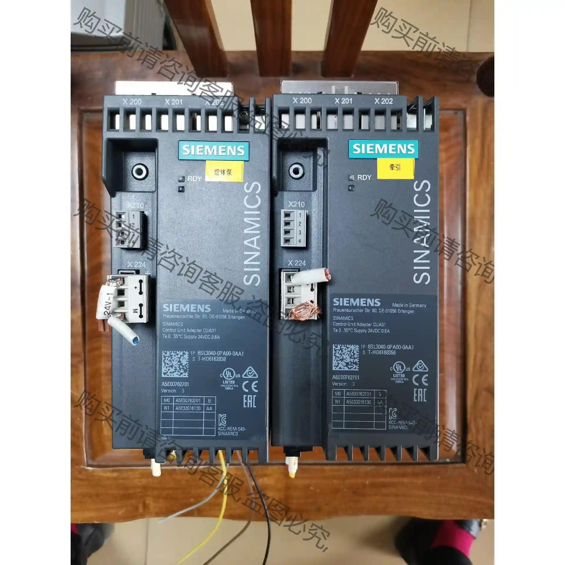 6SL3210-1PE14-3UL1 先议价 拆机货包好