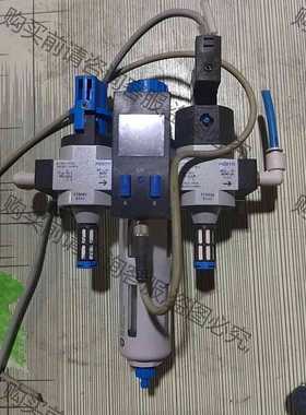 功能正常议价 FESTO拆机 气源处理器546432成色如图。一个，