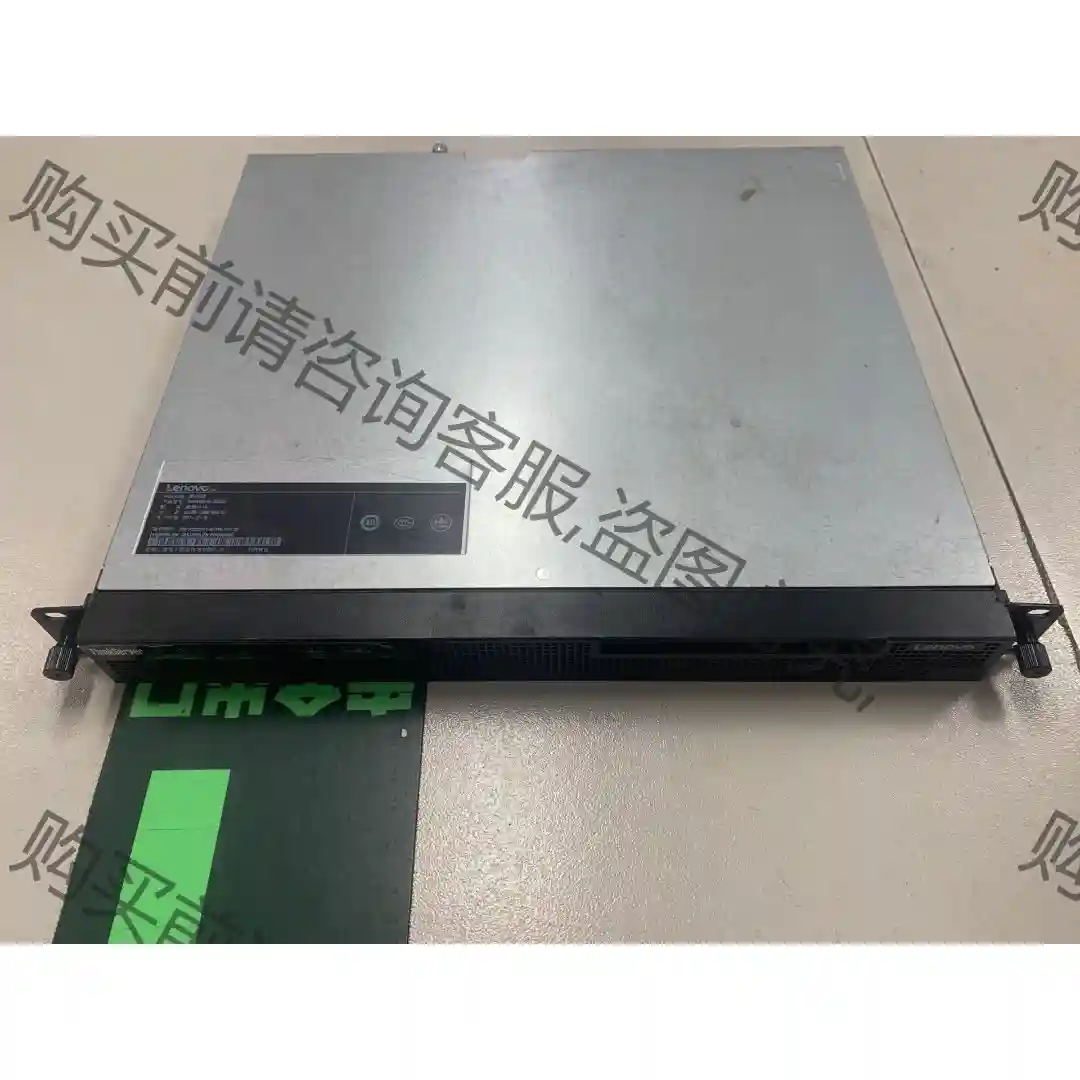 联想ThinkServer RS260 1U服务器支持E3- 先议价 拆机货包好