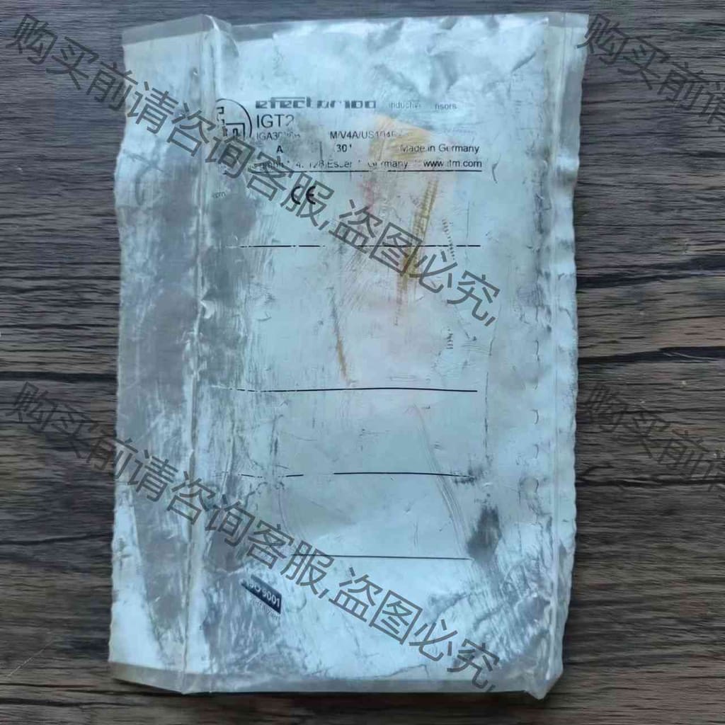 功能正常议价 全新原装正品 IFM易福门 IGT241 传感器，实物拍摄