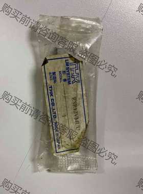 功能正常议价 日本THK线性滑块 RSR12VMUU+70LM