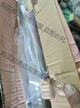 功能正常议价 中光高科 DCPD6直流配电单元 1台