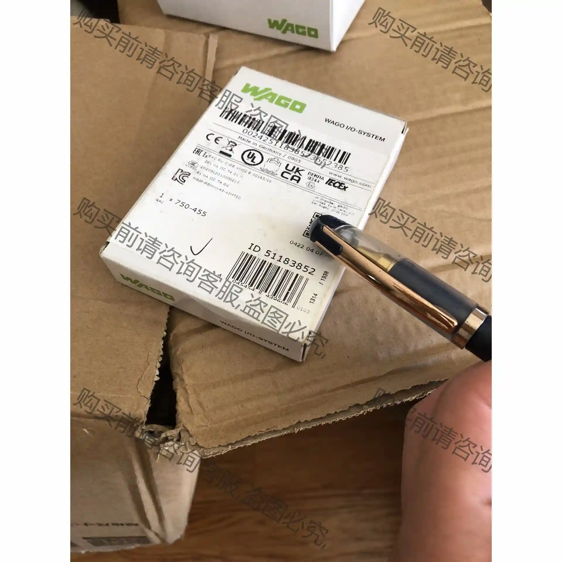 WAGO万可模块 750-455 750-333每样都各有3 先议价 拆机货包好