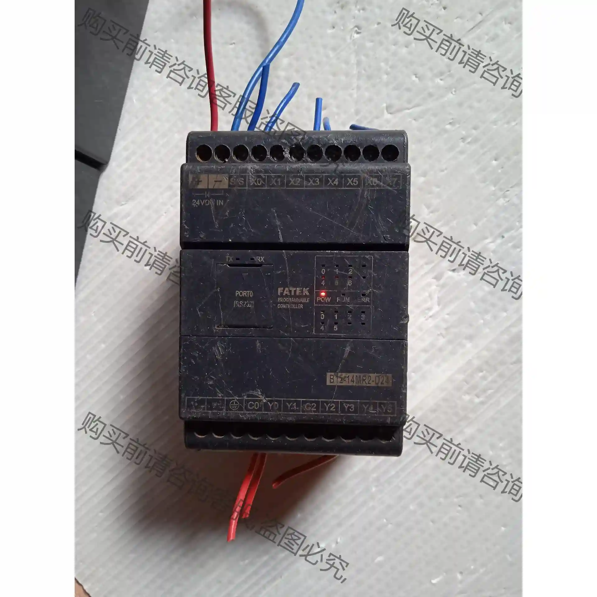 永宏PLC B1Z-14MR2-D24 成色如图 二手 先议价 拆机货包好