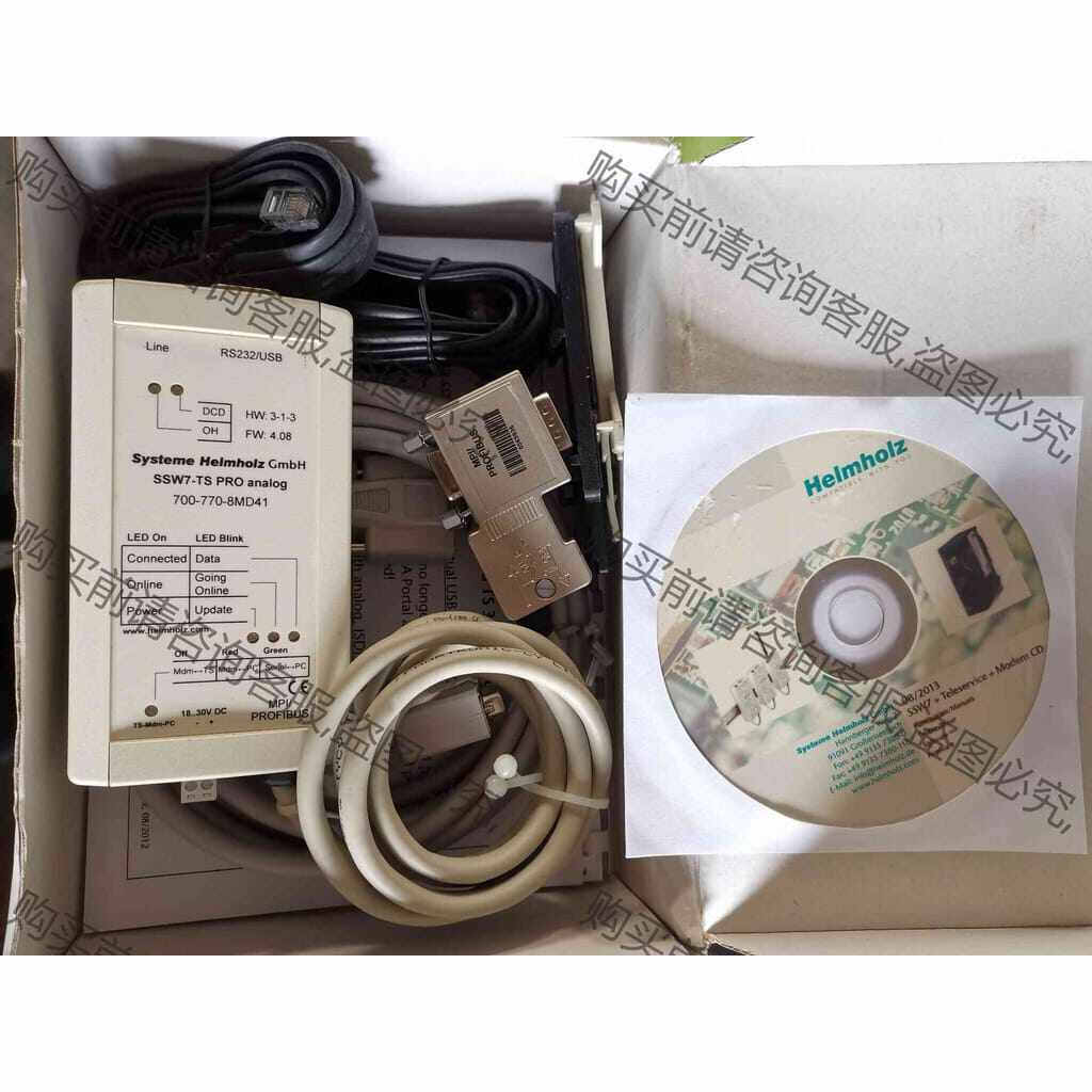 功能正常议价 德国Systeme Helmholz 网关德国Helmhol