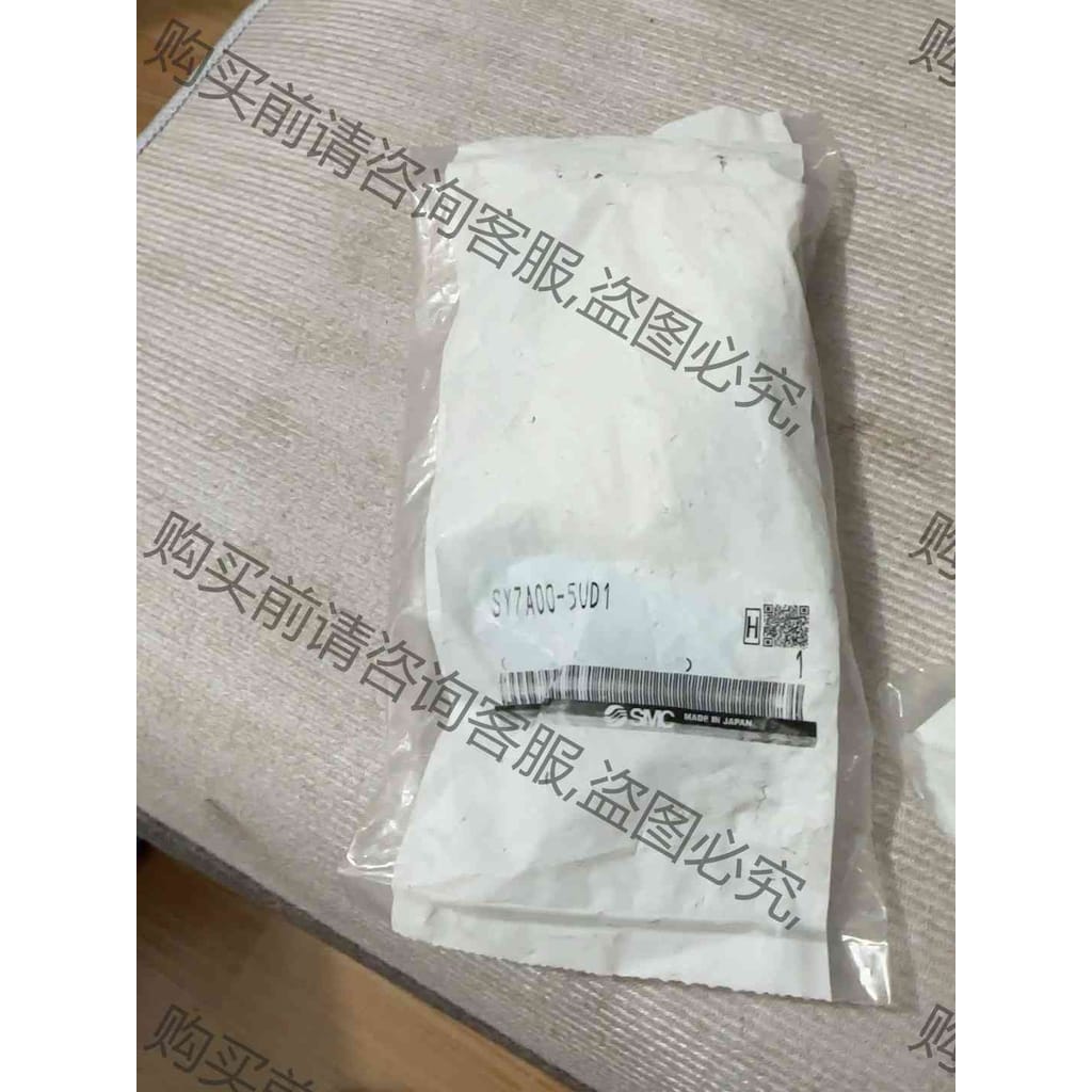 功能正常议价 全新原装SM正品电磁阀SY7A00-5UD1 实物拍摄 现