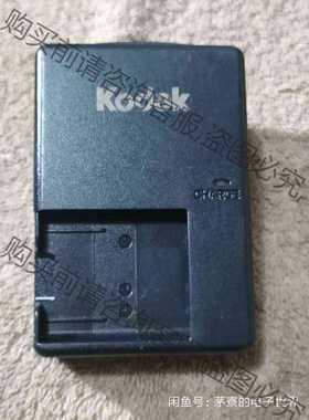 功能正常议价 原装Kodak/柯达充电器，适用KLIC-7006电池，也通