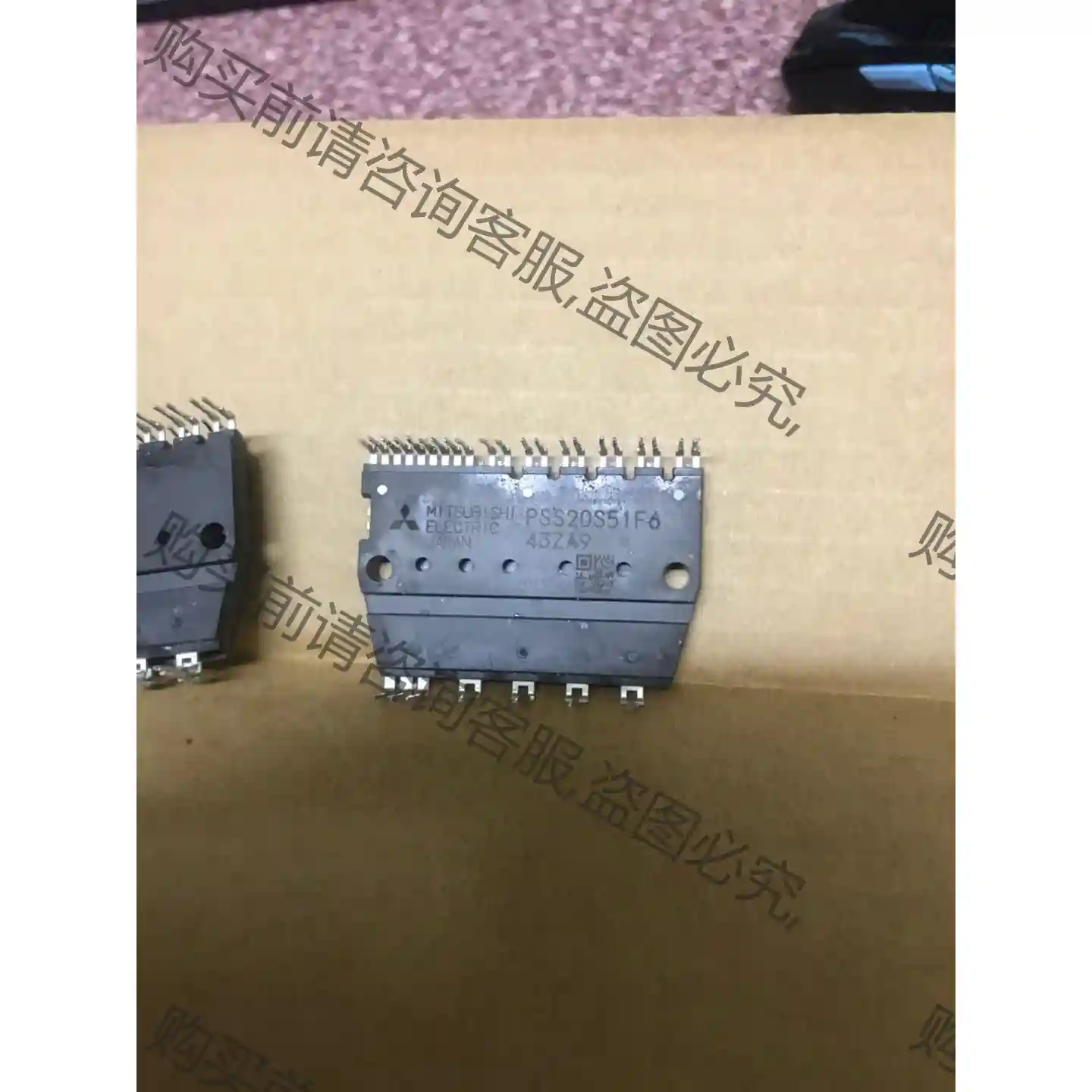 PSS20S51F6 原拆机，成色如图，已测试，议价感兴趣的 先议价 拆