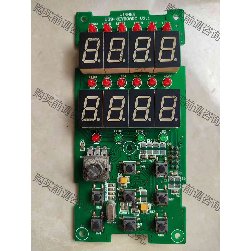 功能正常议价 变频器控制面板主板WlNNER WG9-KEYBOAR