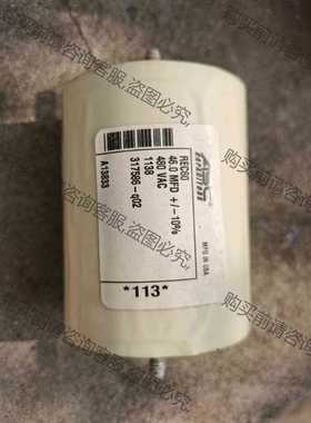 功能正常议价 美国ASC 薄膜胆机无极性电容480VAC 46.0 MFD