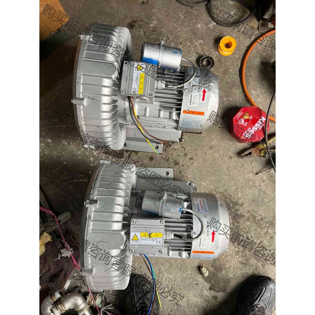 功能正常议价 格凌1.5kw高压漩涡风机，单相220v，单个价运费到付