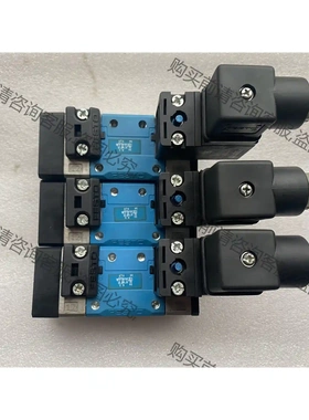 费斯托159716 FESTO费斯托气动电磁阀MN1H-5/ 先议价 拆机货包好