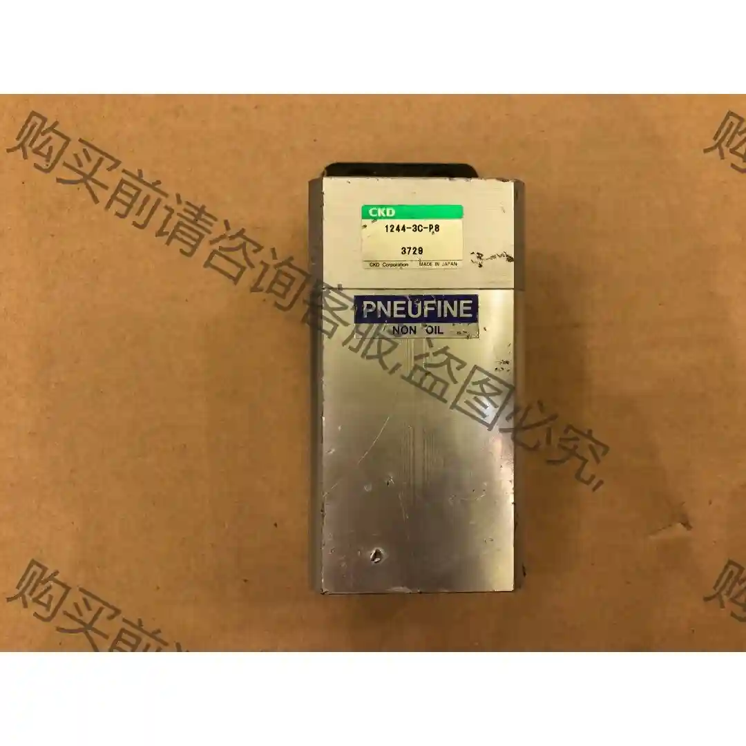 CKD空气过滤器 1244-3C-P8 先议价 拆机货包好
