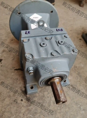 SEW减速机 R37 AM90 速比1:36.72 轴头25 先议价 拆机货包好