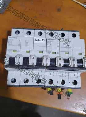 功能正常议价 西门zi断路器 5SY43/5SY63 MCB C13 b20
