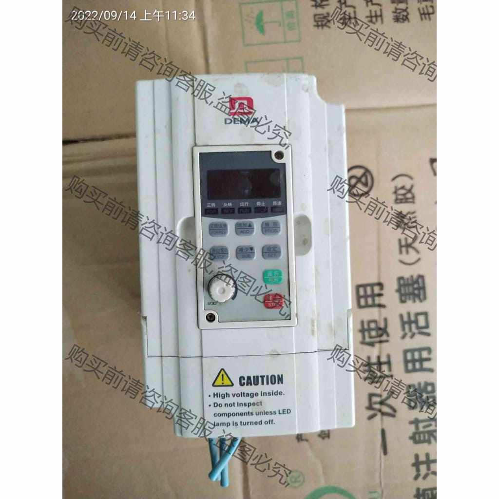 功能正常议价 德玛变频器D5M-1.5T4-1A原装拆机，功能正常，实物