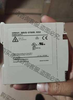 功能正常议价 欧姆longS8VS-01505/ED2