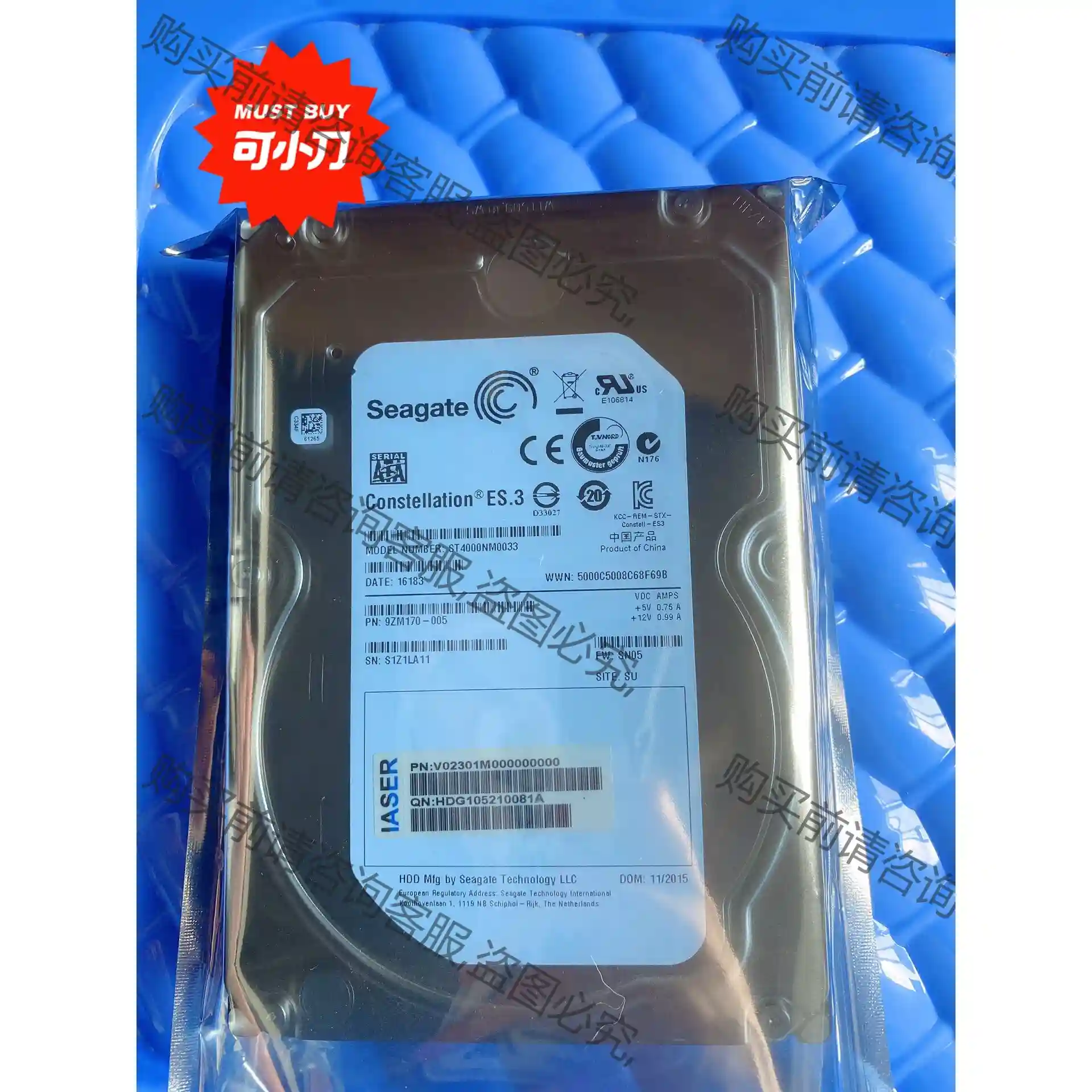 浪潮 4T SATA st4000nm0033 企业级服 先议价 拆机货包好