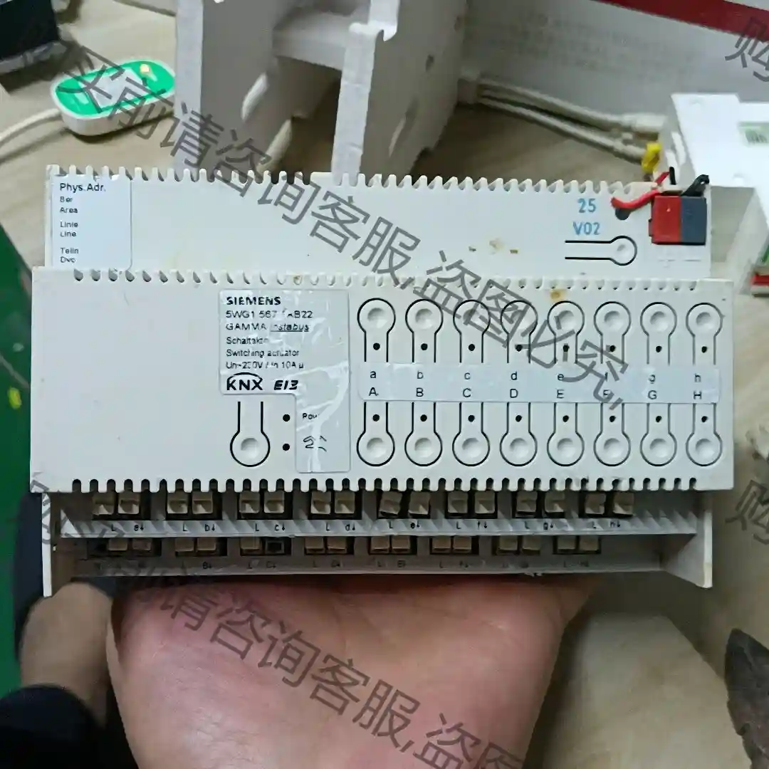 5WG1567-1AB22 KNX西门zi智能开关 先议价 拆机货包好