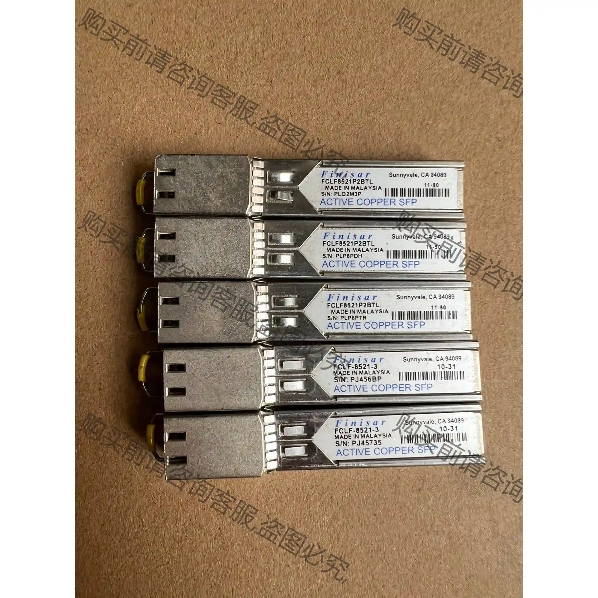 FCLF-8521-3 光转电模块 新到20多支 测试好 先议价 拆机货包好