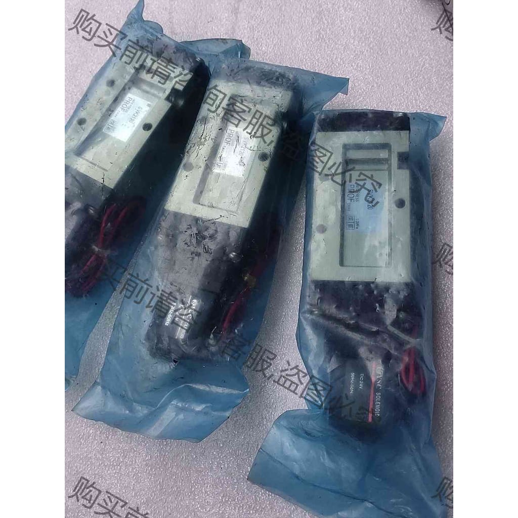 功能正常议价 两位三通3分口电磁阀SVK2120三个，单价30需要直接