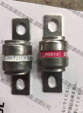功能正常议价 茗熔 CR2L RGS12 500V 100A110A：10