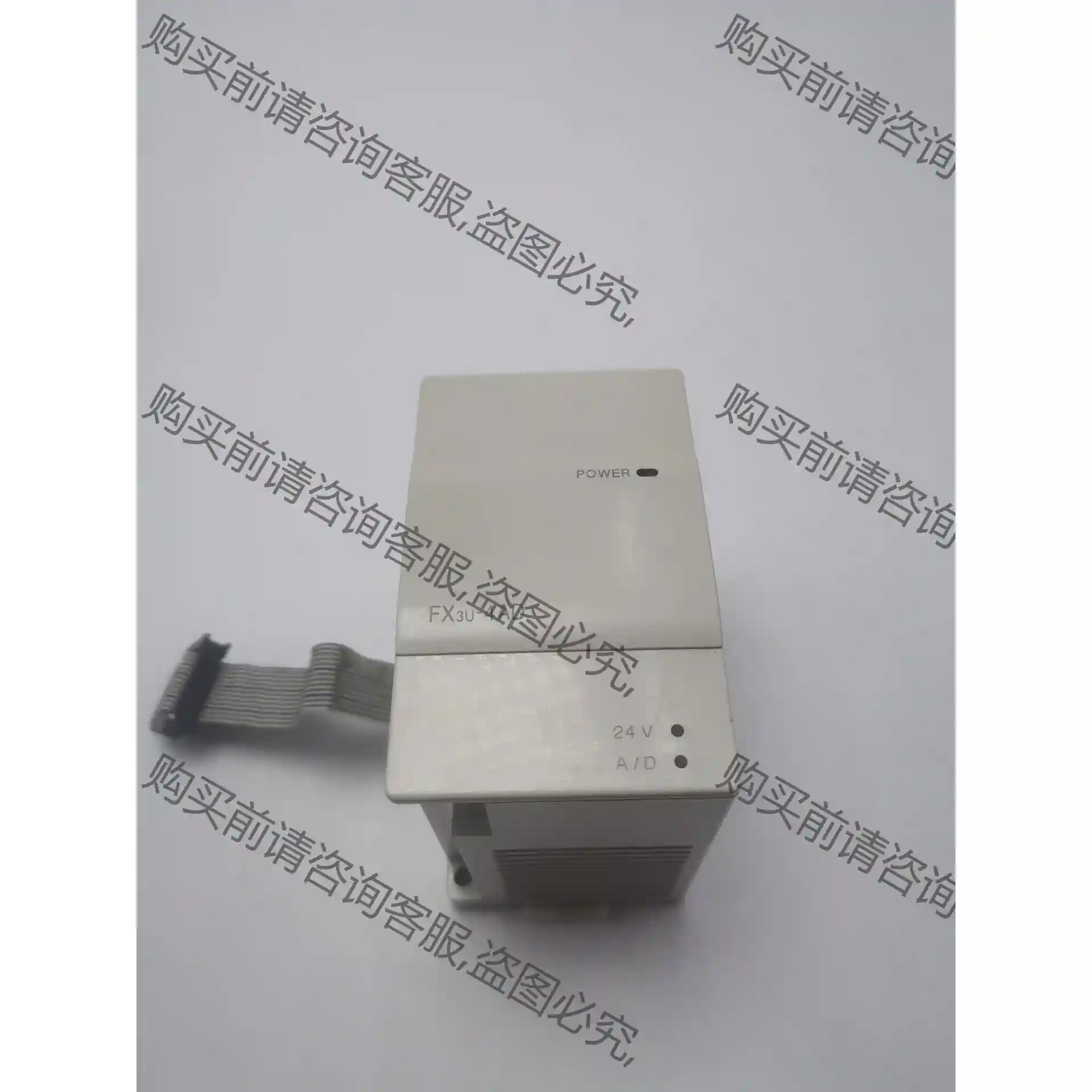 FX3U-4AD原装三菱正品模拟量输入模块！精度高功能强大， 先议价