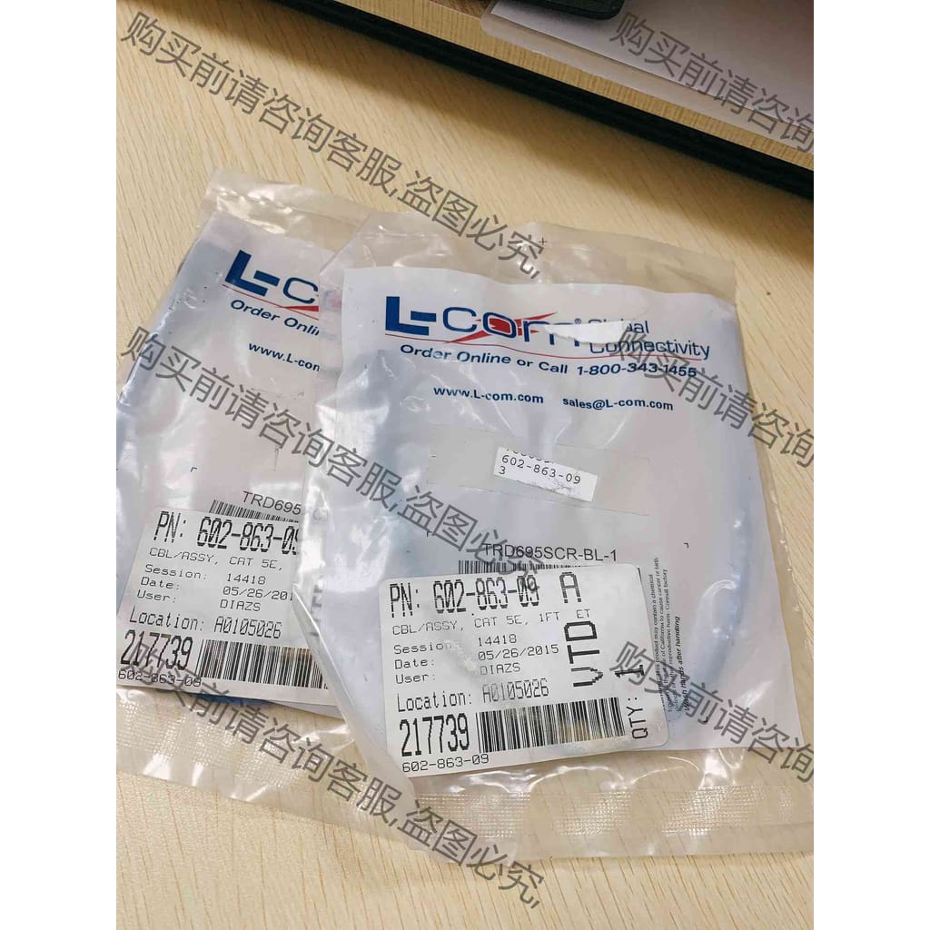 功能正常议价 L-COM诺通连接线TRD695SCR-BL-1全新余料（2