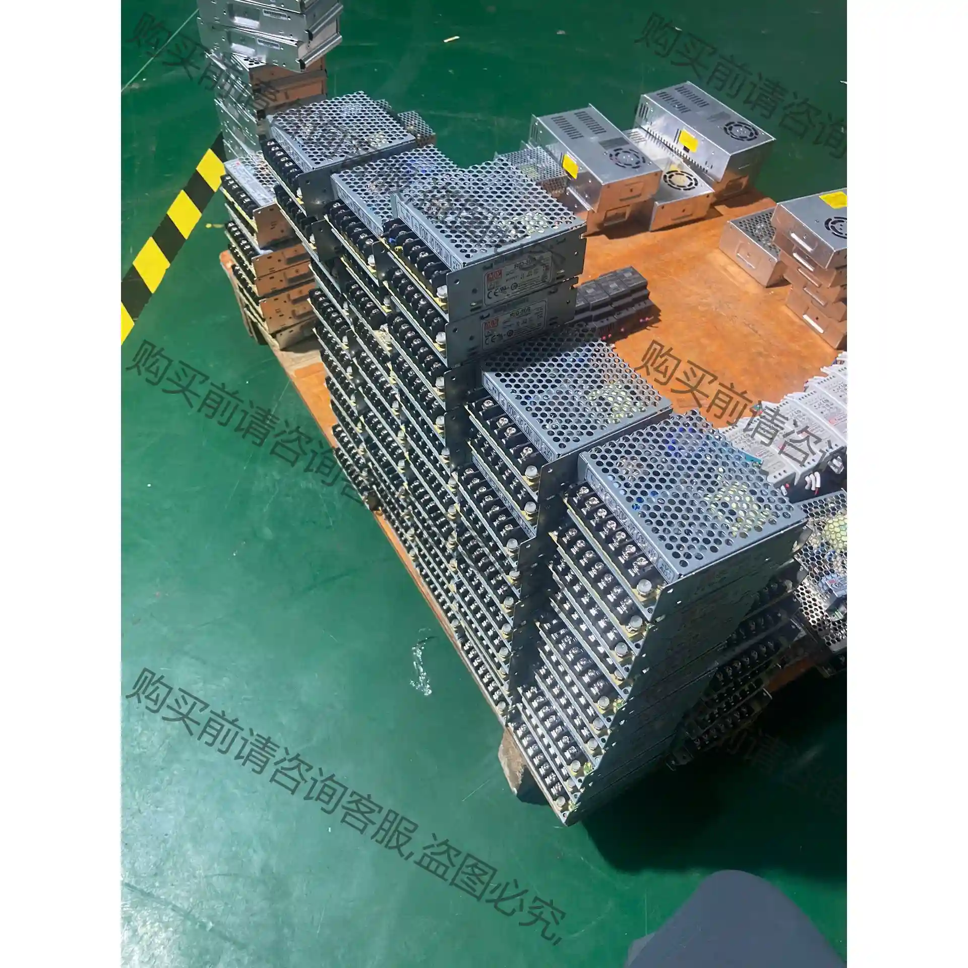 明纬RD-50B 明纬双路电源50W5V4A 24V1.4A 先议价 拆机货包好